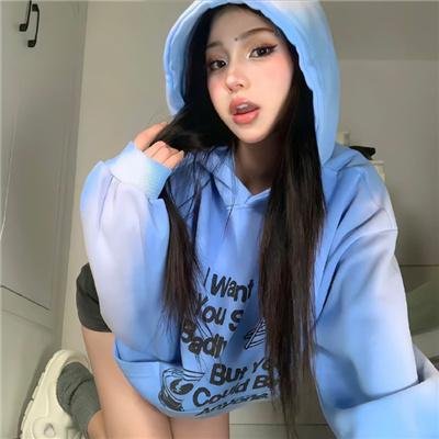 克拉丽斯
